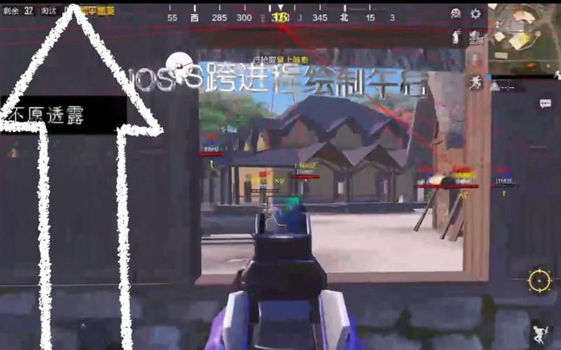 pubg挂+锁头+透视+锁血 - 吃鸡实战一条龙辅助